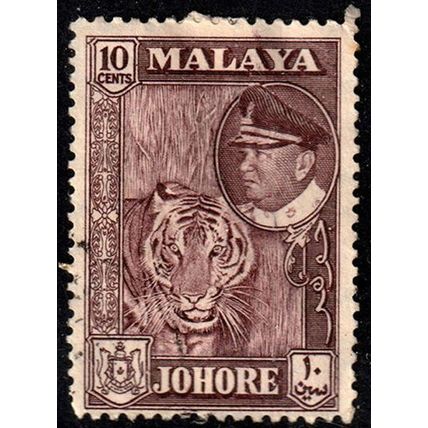 Malaya Johore 1960 Sultan Ibrahim Tiger 10c Used Stamp