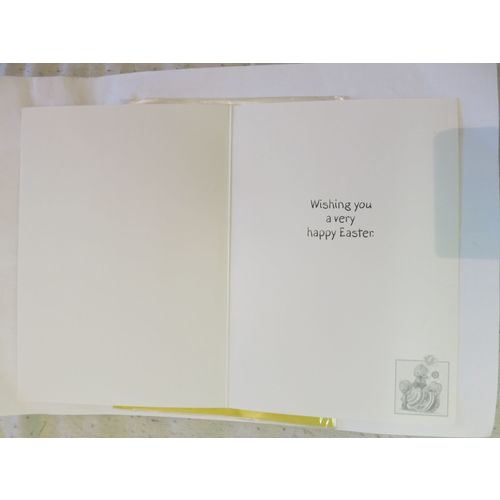 Esater Card For You Daughter Eggs Chicks Flowers Standard A5 Portrait