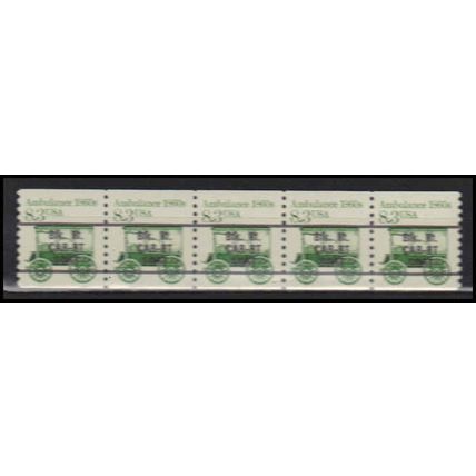2231 8.3c Ambulance Very Fine MNH Dry Gum PNC 1/5 X2723