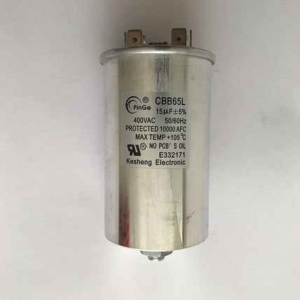 Capacitor 15uF/400VAC 120-480 Volt for Metal Halide 250 Watt - CWA (1 Piece)