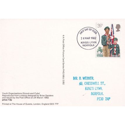 Boy Scouts & Cubs Kings Lynn Norfolk Rare PHQ FDC Postcard