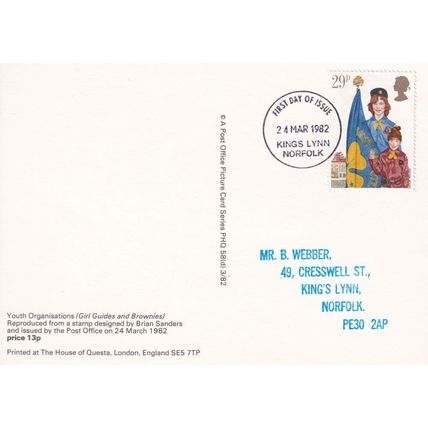 Girl Guides Brownies Norfolk Rare PHQ First Day Cover Postcard
