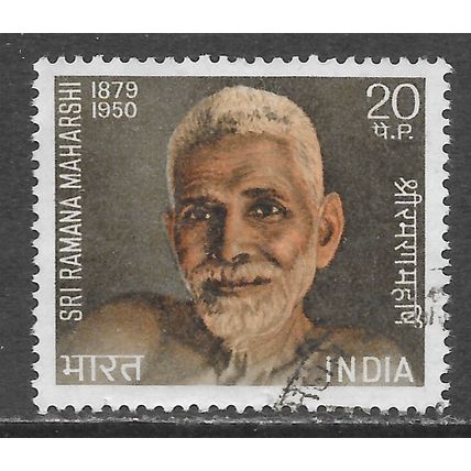 INDIA 1979 SRI RAMANA MAHARSHI HINDU SAGE PEACE SPIRITUAL USED