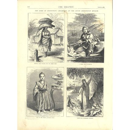 DUKE OF EDINBURGH’S COLLECTION AT THE SOUTH KENSINGTON MUSEUM 1872 ENGRAVINGS