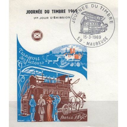 ZAYIX Trains / Railroads - 1969 France FDC Maubeuge Paris Railway 032322SM66