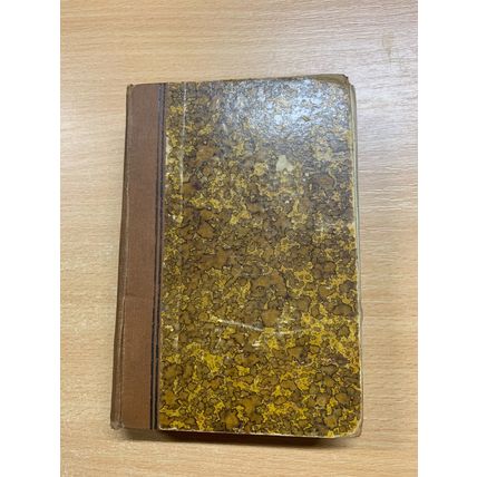1890 MRS GASKELL "CRANFORD" FICTION ANTIQUE HARDBACK BOOK (P3)