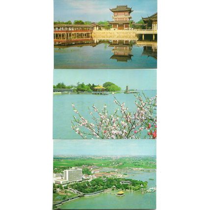10 postcards lot China 中国 Jiangsu 江苏 Wuxi 无锡 views buildings hotel gardens 1986
