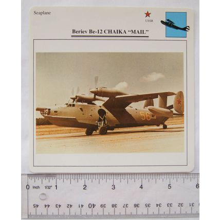 Beriev Be 12 Chaika Mail - USSR - Seaplane - Collectors Club Card