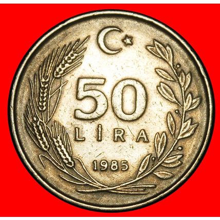 Ⰶ ATATURK (1923-1938): TURKEY★ 50 LIRAS 1985 TYPE 1984-1987★LOW START★NO RESERVE