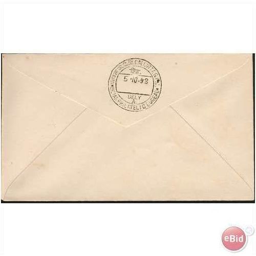 India Cover 1968 - SG 568 - Birth Centenary - Lakshminath Bezbaruah (mint)