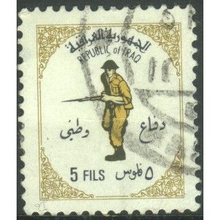Iraq 1974 - SG T1158 - 5f black/yellow/brown - Soldier - Defence Fund - used