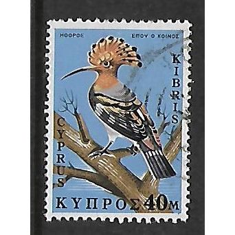 CYPRUS 1969 BIRDS OF CYPRUS 40m HOOPOE SG 338 FINE USED