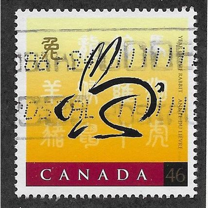 CAN 1999 46c 'CHINESE NEW YEAR - RABBIT' FINE USED (EBID71-549)