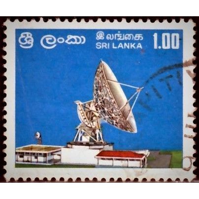 Sri Lanka, 1976 1R Radar Station, SG 617 (Scott #500), used