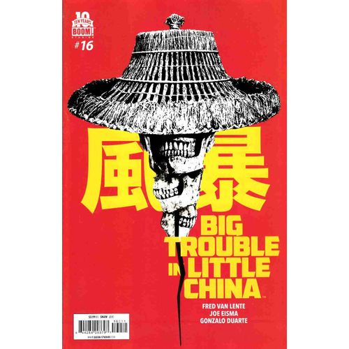 Big Trouble In Little China (2014) #16 Boom! Studios | Boom! Entertainment