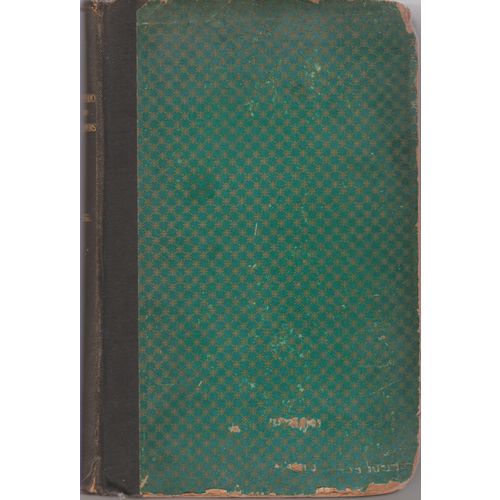 Sappho of Lesbos 1937 1st edition author's proof copy Margaret Goldsmith