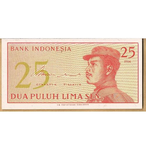 INDONESIA BANKNOTE 25 P93 1964 UNC