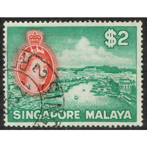 Singapore 1955 Definitive Issue $2 Blue Green and Scarlet SG51 GU