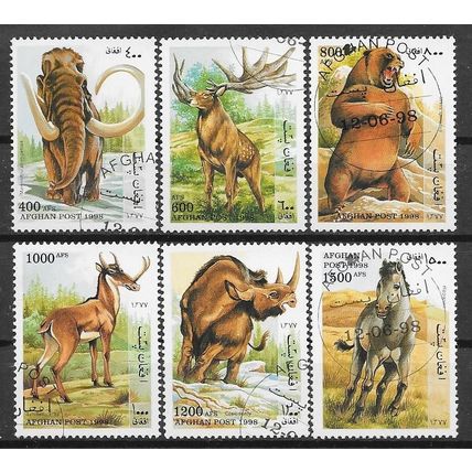 Afghanistan 1998 N° 1784/89 OBLITERE ( USED )