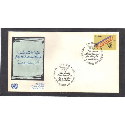 FDC Geneva Cachet 98 80c Palestinians (Cachet-U/A) CV00381