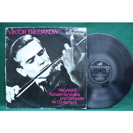 Victor Tretjakow, Violin/Jarwi - Paganini: Konzert Nr. 1 - 8 26 148 - EX-