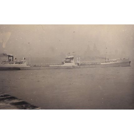 Janina Seaway Star Ship Plain Back Photo Postcard