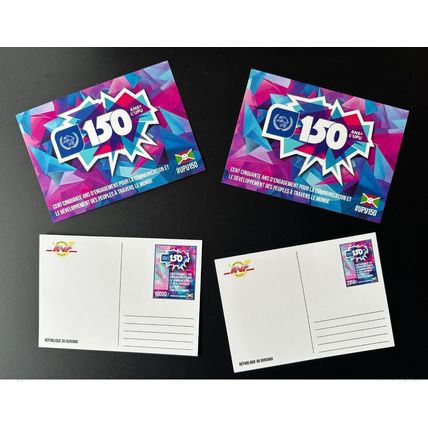 Burundi 2024 Stationery Entier Ganzsache Joint Issue 150 ans years UPU