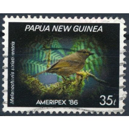 Ameripex 86 Stamp Exhibition - Papua New Guinea 1986 - F H - SG 526