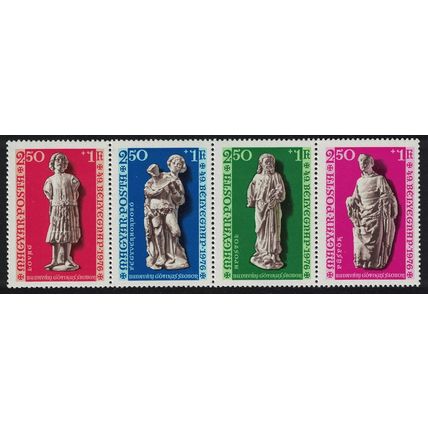 Hungary Gothic Statues from Buda Castle strip of 4v 1976 MNH SG#3033-3036
