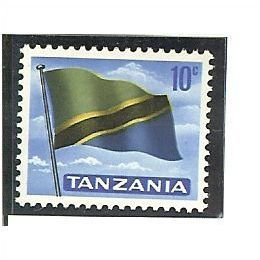 Tanzania QE11 1965 10c Black, Greenish Yellow, Green & Blue SG129 Mint NHM Stamp