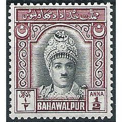 Bahawalpur 1948 SG20 1/2a Black & Claret Mounted Mint ....