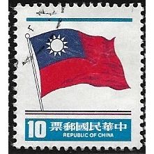 1978/1980 Michel 1269A - fine used (o)