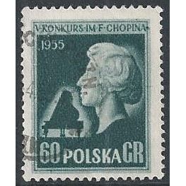 Mi 879 C: 45 gr. deep lilac-brown 5th Chopin Piano Competition, comb p. 12.75
