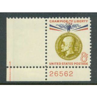 1148 8c Thomas Masaryk Fine MNH P#S LL 26562 ZA1846