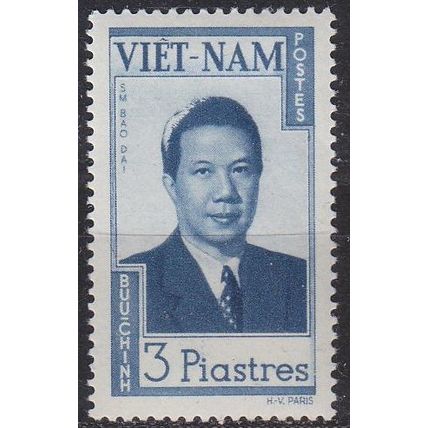 VIETNAM SÜD SOUTH [1951] MiNr 0069 ( */mh )