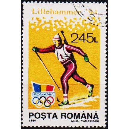 Romania. 1994 245L S.G.5591 Used