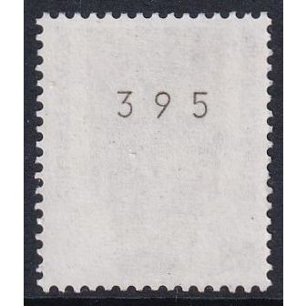 Germany 1987-96 SG 2208 UMM Coil Stamp (E-025 (5))