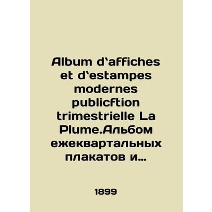 Album du affiches et dstampes modernes publicfection trimestrielle La Plume.Albu