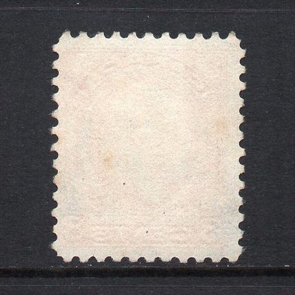 Canada - 1932-33 - 8c Red-Orange (sg324) Used