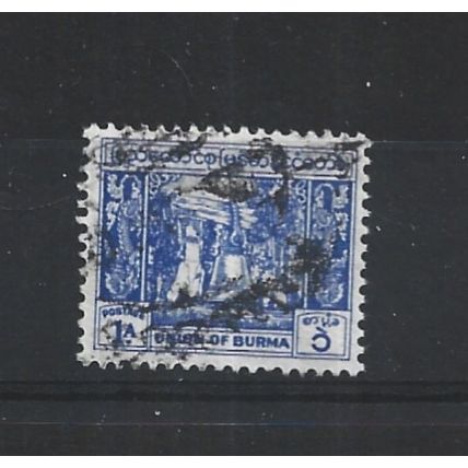 Burma.SG123 1a Bell,Mingun Pagoda (Blue).Fine Used.Jul25g