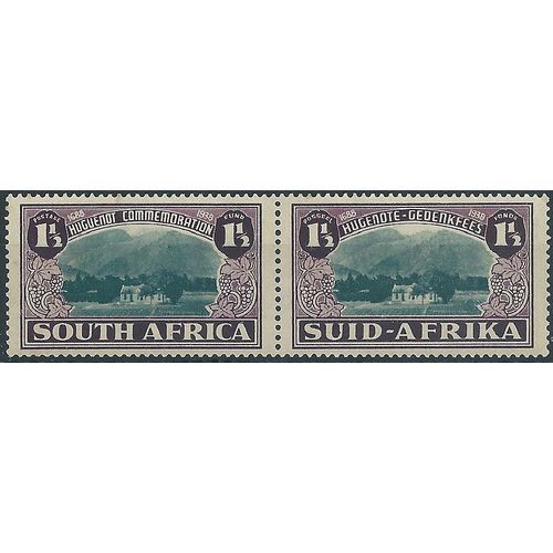 South Africa 1939 SG84 1 1/2d + 1 1/2d B-G & Purple Hugenote PAIR Mounted Mint