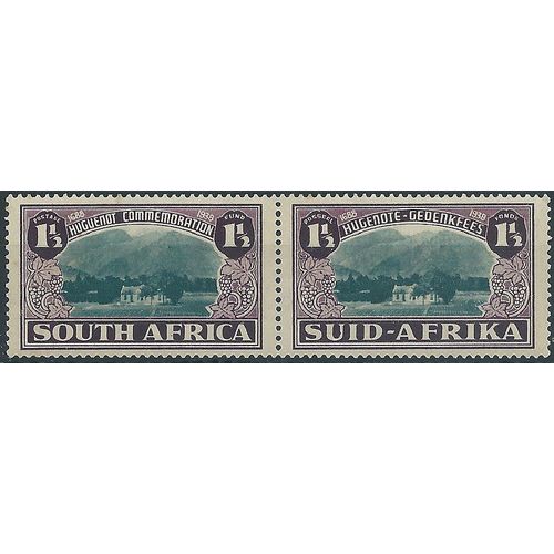 South Africa 1939 SG84 1 1/2d + 1 1/2d B-G & Purple Hugenote PAIR Mounted Mint