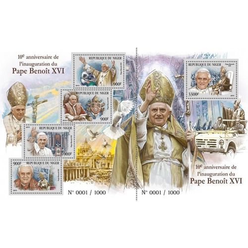 NIGER 2015 SHEET MNH POPE BENEDICT XVI PAPES PAPAS POPES RELIGION 4