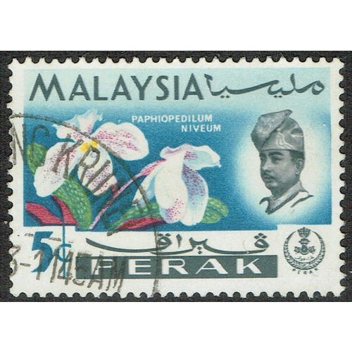 Perak 1965 Flowers 5c Pale Black and Multicoloured SG165 FU