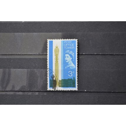 GB QE2 COMM'S SG 0679 USED #1