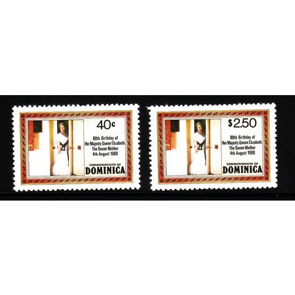 DOMINICA 1980 QUEEN MOTHER SG 732 / 733 SET 2 VALS U/M MINT#2