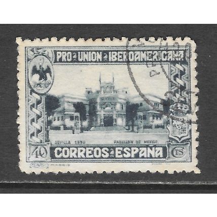 SPAIN 1930 PRO UNION IBEROAMERICANA SEVILLE WORLD FAIR SPACEFILLER FORGERY? 40C