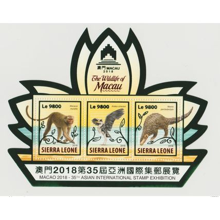 Sierra Leone 2018 Mi. Bl. ? foil Wildlife of Macau Faune Singe Héron Oiseau