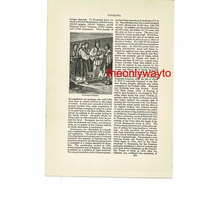 Romanian Peasants, Small Book Illustration (Print), 1903