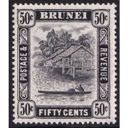 Brunei KGVI 1947-51 50c Black River View P14 Boat SG89 Mint MNH
